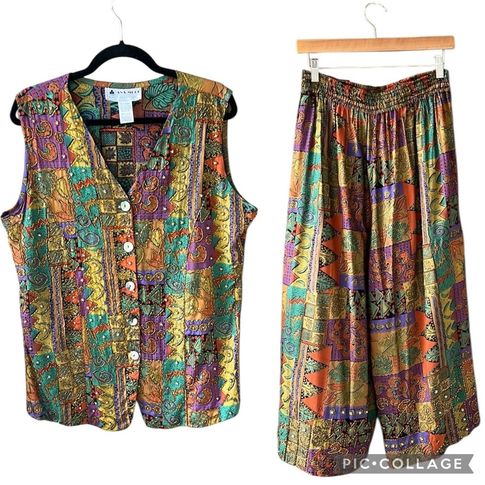 Ana Mori Vintage Set Vest & Pants One Size Vibrant Tribal Print Beaded Bohemian